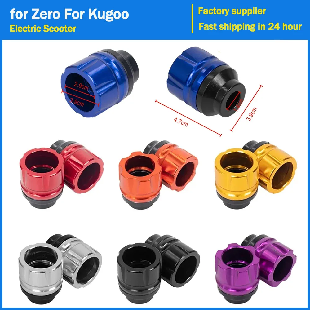 Protector Universal Anticaídas para Patinetes Eléctricos Zero y Kugoo, Copas Deslizantes de Aleación de Aluminio, Piezas de Protección Anticaídas