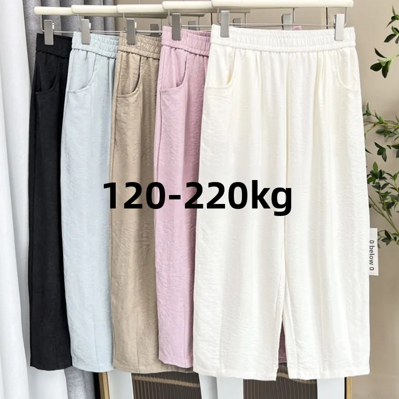

plus Size Women's Summer Thin Wide Leg Pants Elastic Waist Casual Straight Cut Nine Point Harem andmother Pants ape
