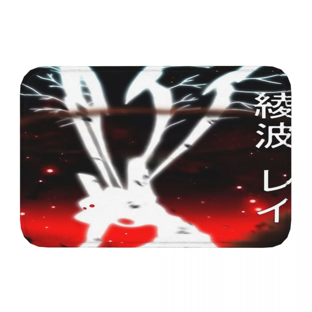 Rei Ayanami Bathroom Non-Slip Carpet Death Note Living Room Mat Entrance Door Doormat Home Decoration Rug