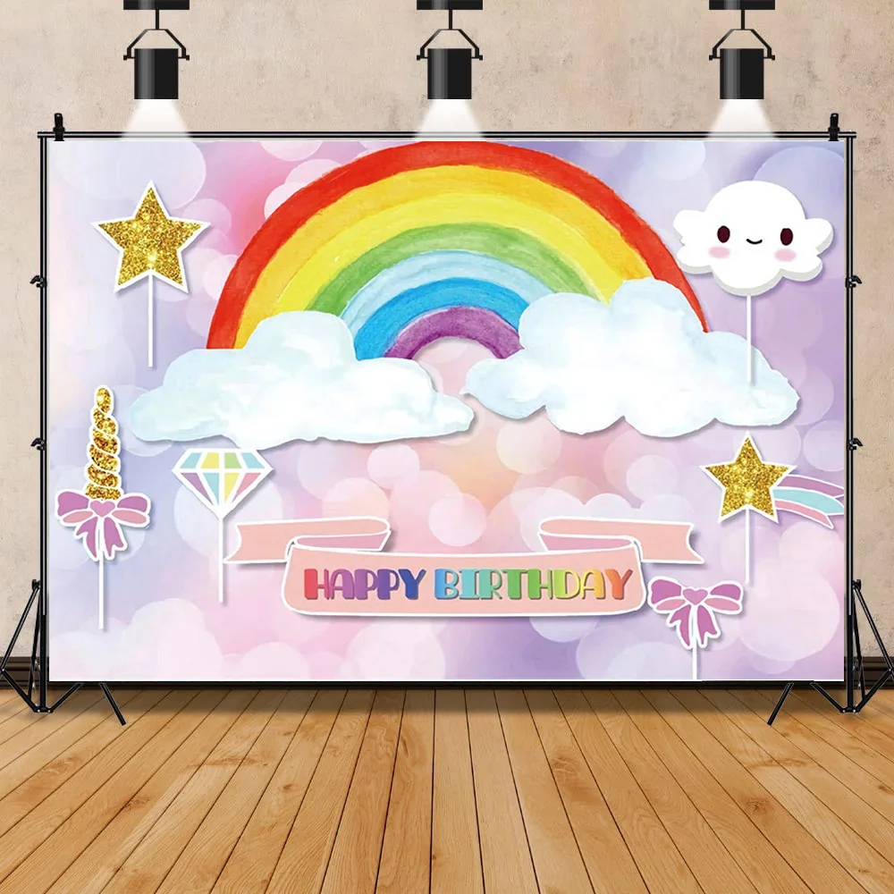 SHUOZHIKE African Wildlife Children's Birthday Balloon Cloud Rainbow Garden Photography Background Prop  MM-05