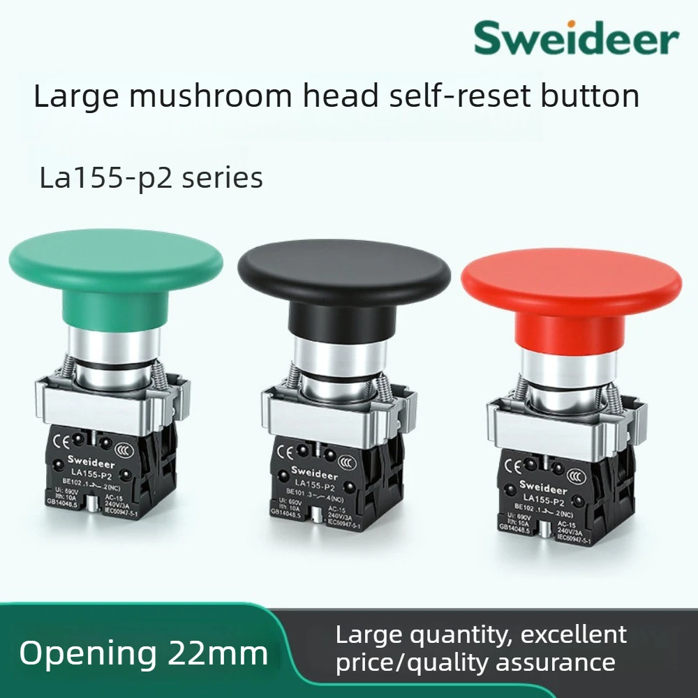 Sweideer Big Mushroom Head Machine Tool CNC Punching Press Button Switch, Jogging Self Restarting 22MM Power Round Switch