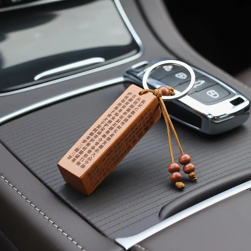 Peach Wood Key Holder Diamond Sutra Inscription Best Personalized Gift for Drivers