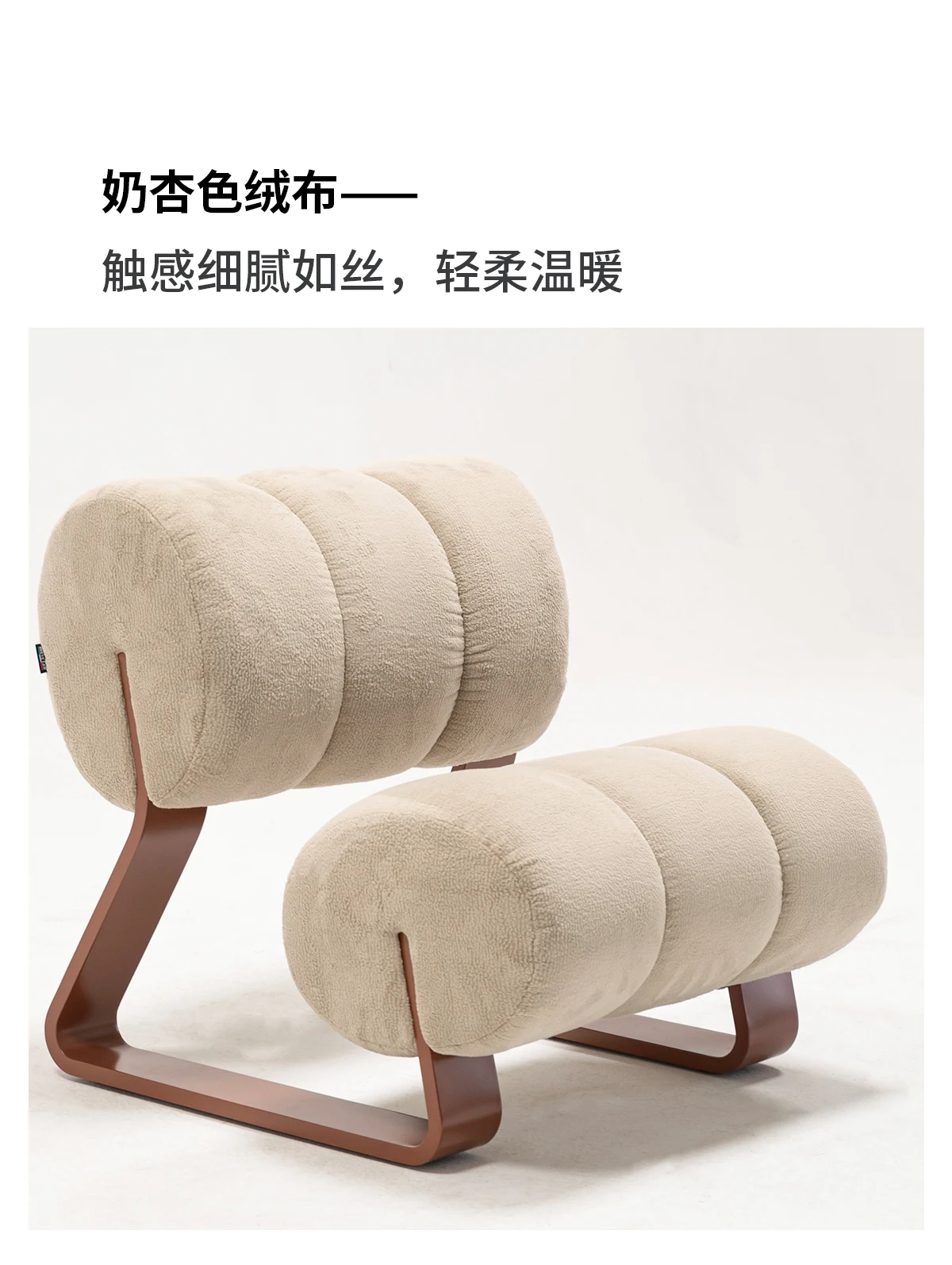 

Modern simple single chair French retro style carbon steel medium antique lamb wool single sofa chair