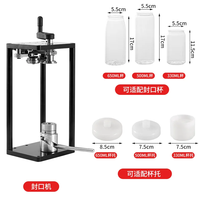 Máquina taponadora manual de botellas de té con leche, máquina prensadora de latas, máquina taponadora de joystick