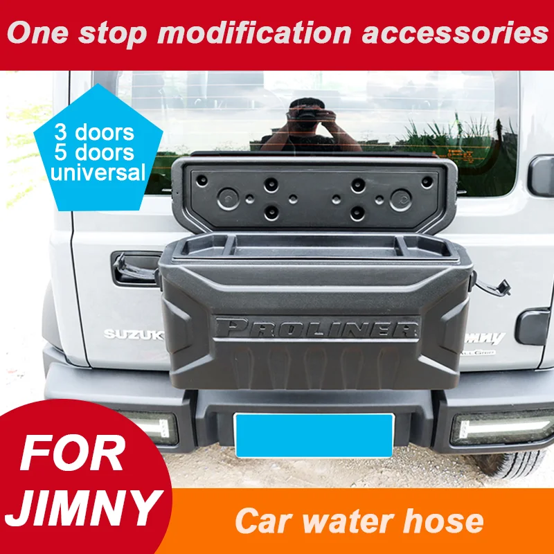 

For Jimny JB64 JB74 2019 -2025 3 boor 5 boor Rear Door Toolbox External Storage Box Tailgate Toolbox Off-Road Accessorie