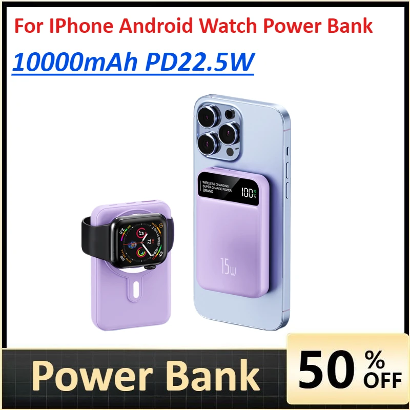 

10000mAh PD22.5W Magnetic Power Bank Wireless Fast Charging for IPhone Android Watch Power Bank Wireless Charger
