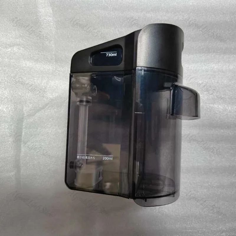 Suitable for KAHE FCV4 Plus Floor Scrubber Accessories, Consumables, Water Tank Components
