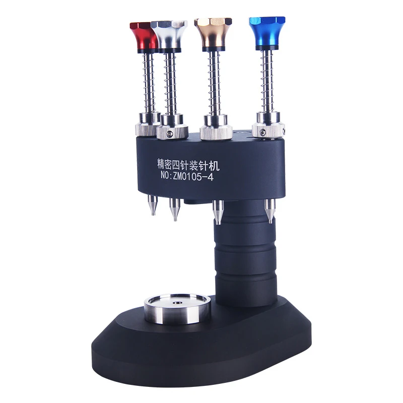 Precision Four Needle Needle Fitting Machine for Watch Repair Tools High Precision Central Axis Metal Needle Fitting Machine