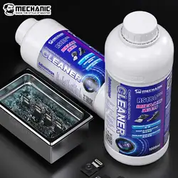 MECHANIC RS180 MAX Mobile Phone Rear Camera Cleaning Thin Solvent Rear Camera Cleaner Ultrasonic Cleaning Watermark Black Spots