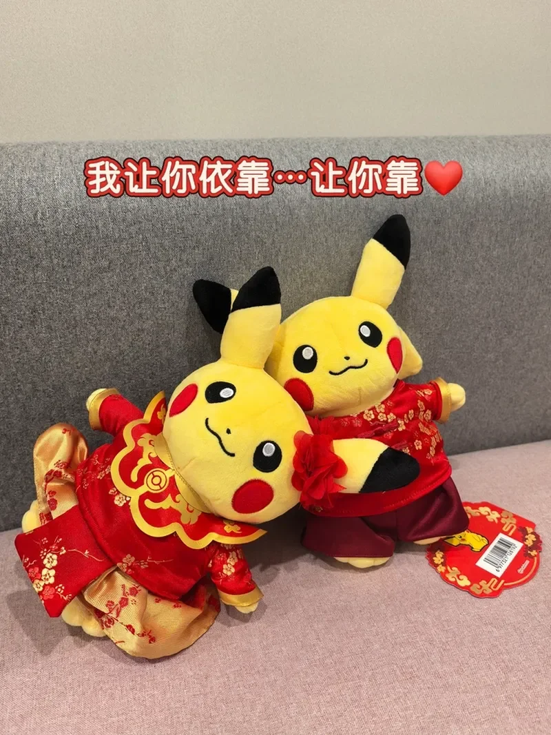 Pokémon Pikachu Plush Pendant Traditional Chinese Wedding Style Full Happiness Series Doll Holiday Gift For Adults Collectible