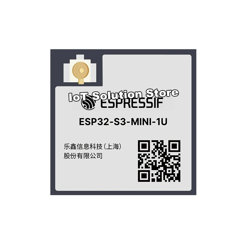 ESP32-S3-MINI-1U-N4R2 WiFi Module
