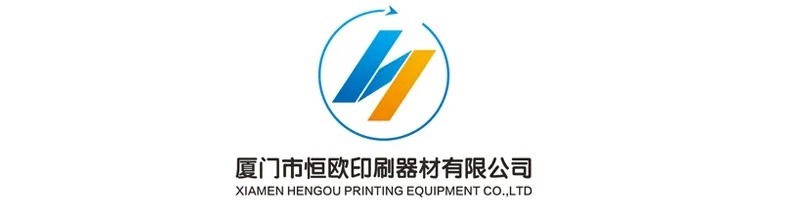 قطعة واحدة من تكنوترانس للعرض المطبوع لآلة طباعة الأوفست #3