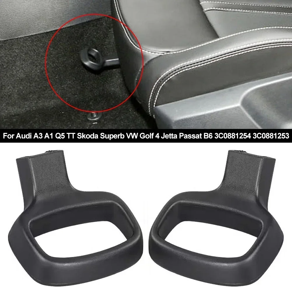 1X Seat Adjustment Knob Handle Level For VW Golf 6 7 Tiguan 5N Skoda Octavia 2 3 A5 A7 Fabia Superb 3T Yeti 3C0881253 3C0881253A