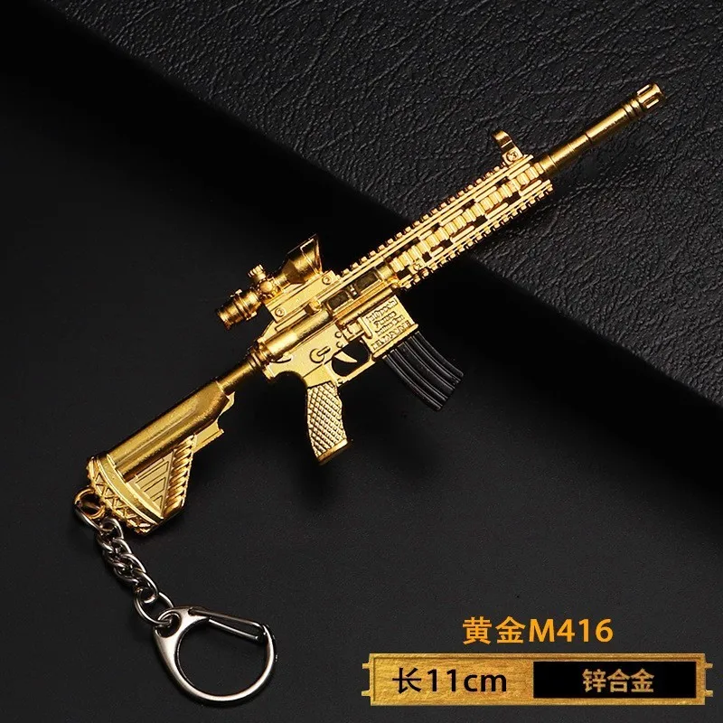 Charming Fashion Game Anime Alloy Model Gun Keychain Pendant Gift Keyring