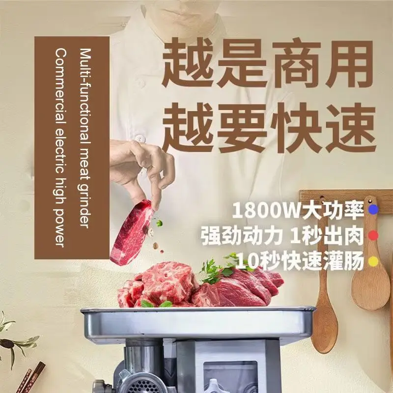 

Electric Meat Grinder Portable Chopper Crusher Kitchen Restaurant Commercial Sausage Filling Machine
