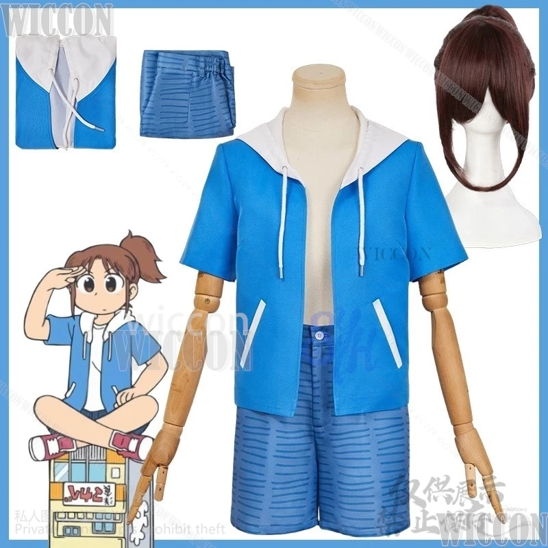 

CITY Anime ANIMATION Cosplay NAGUMO Costume Kawaii Blue Coat Summer Wear Hat Lovely Short Pants Halloween Party Cos Comic Con