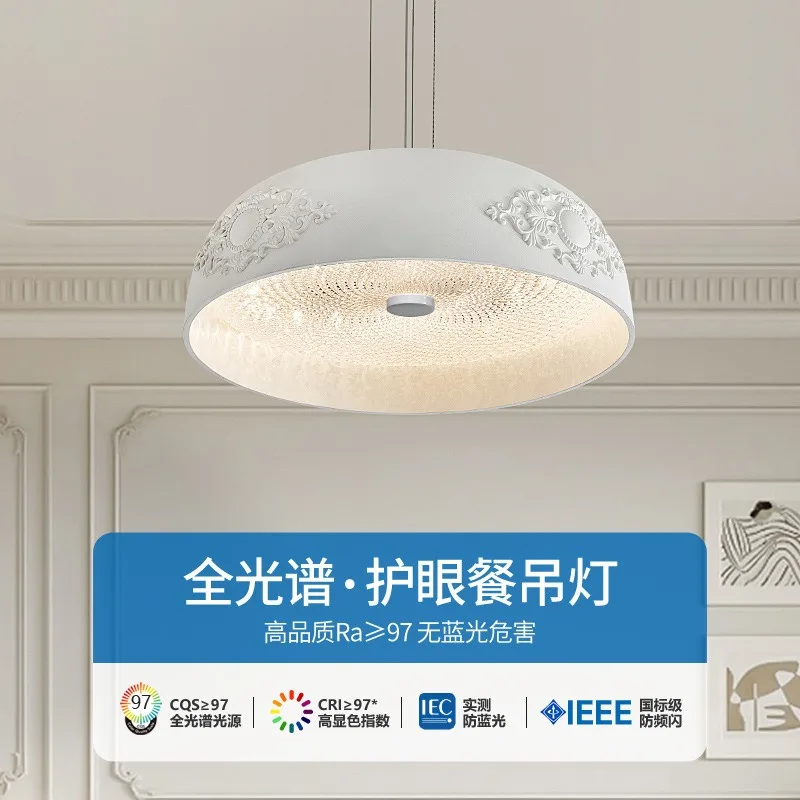 الفرنسية مصمم كريم نمط الفن نحت قلادة أضواء LED تركيبات الإضاءة الحديثة غرفة نوم مطعم غرفة المعيشة شرفة الدراسة #2