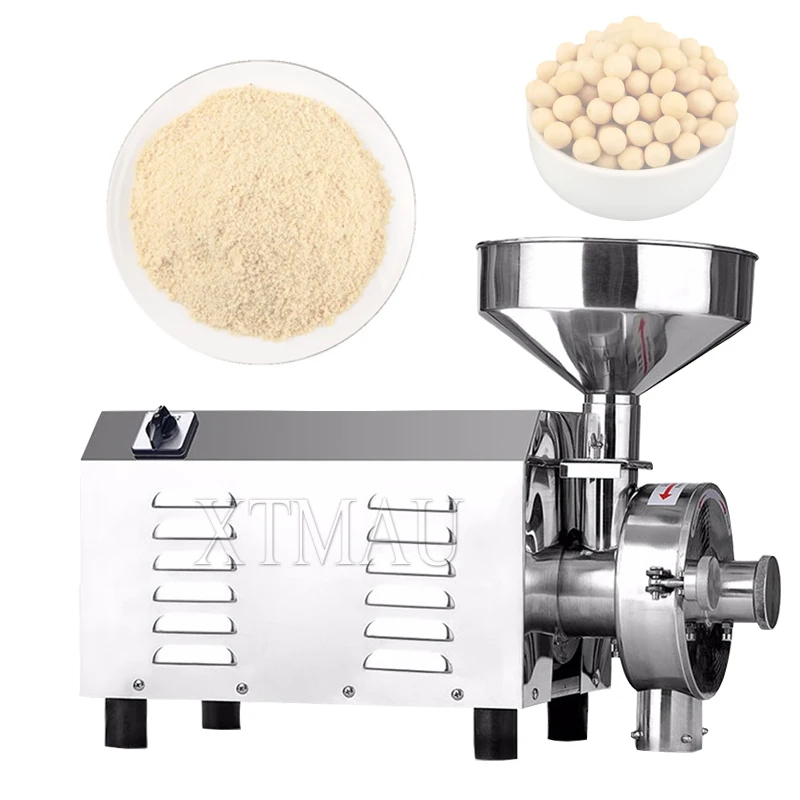 Electric Grain Grinder 50KG 2200W Commercial Grinding Machine For Dry Grain Soybean Corn Spice Coffee Bean Wheat Rice 110V