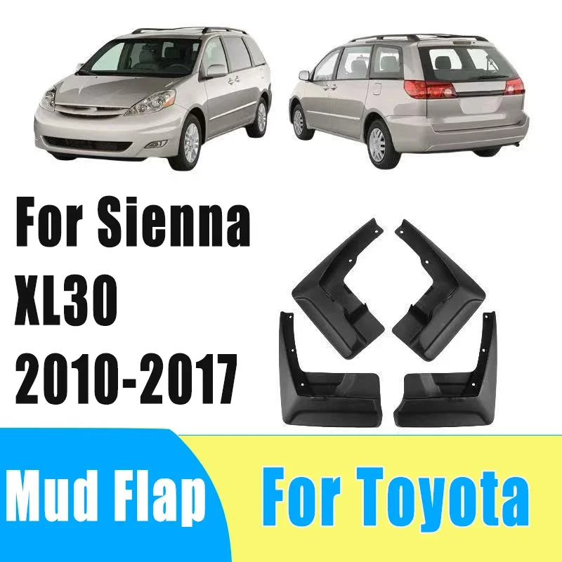 

4pcs Auto Mudguard Waterproof Prevent Mud Splashing Car Mud Flap Fender Trim Accessories For Toyota Sienna XL30 2010-2017 2016