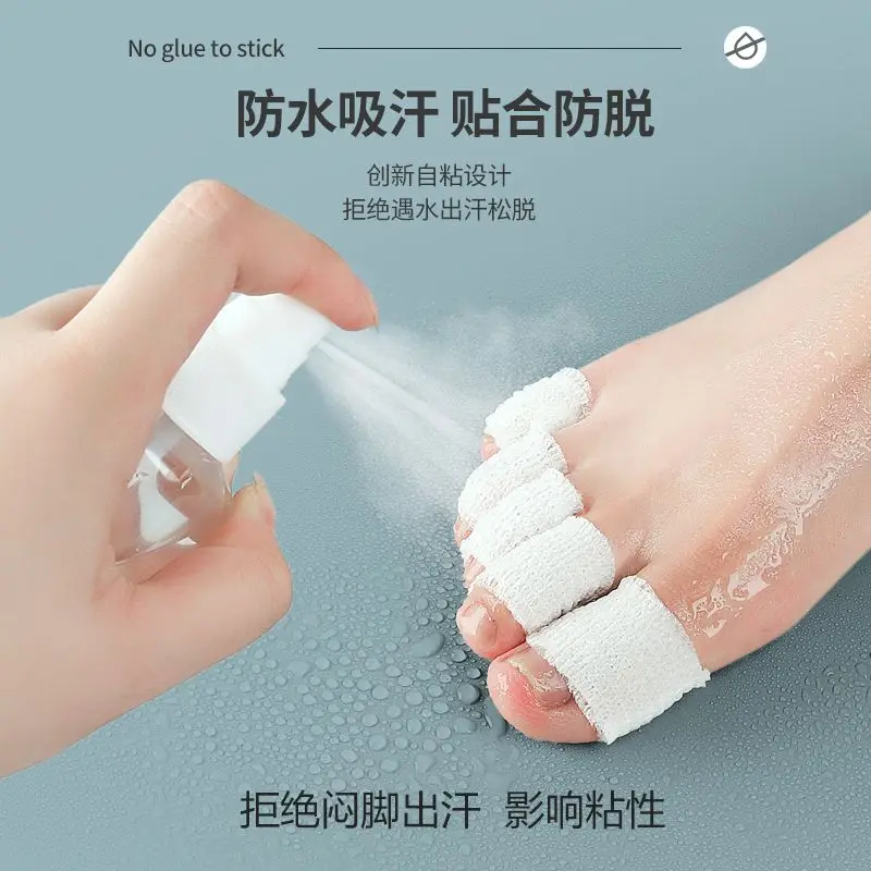 

Toe cover, calluses, pain prevention, high heels, foot pain prevention, squeezing prevention, ultra-thin toe sheath