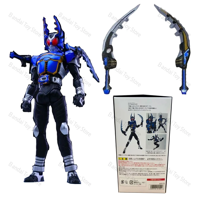 

SHF Kamen Rider Masked Rider Gatack Anime Joint Mobility Action Figure Kids Toys Doll Collection Gift Ornament Handmade Model