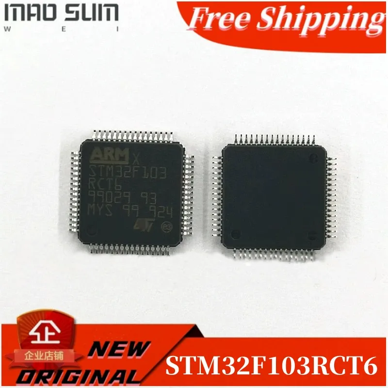 free shipping  5-50PCS/LOT STM32F103RCT6 STM32F103RCTb STM32F103 RCT6 LQFP-64 MCU 32BIT Cortex M3 H/D 256 to 512 USB/CAN