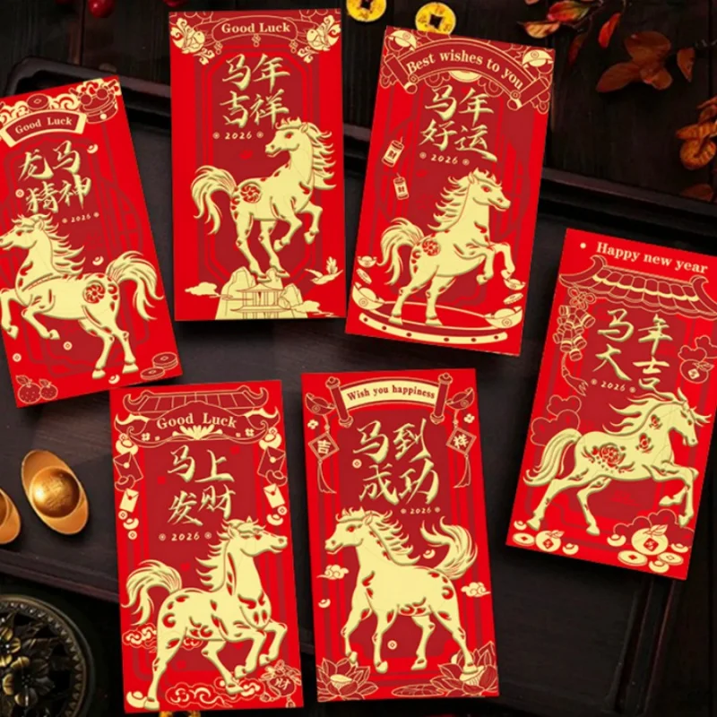6 pçs 2026 ano do cavalo primavera festival envelopes vermelhos chinês ano lunar inglês pacotes vermelhos restaurante loja pingentes