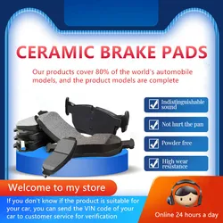 Rear Brake Pads-27006 Chery Tiggo 7/5x/7i/Arrizo 5/5e/Oumengda/Tiggo 8 Plus/Gx/Pro/ Auto Parts Brake Pads