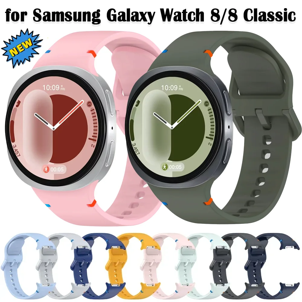 Offizielles Silikonarmband für Samsung Galaxy Watch 8 Classic 46mm, atmungsaktives Sportarmband, Armband für Galaxy Watch 8 40/44mm