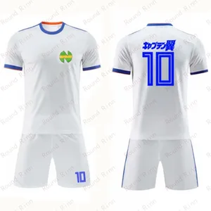 Güney kore futbolunda bir gömlek için en iyi 10 satış, no. 2