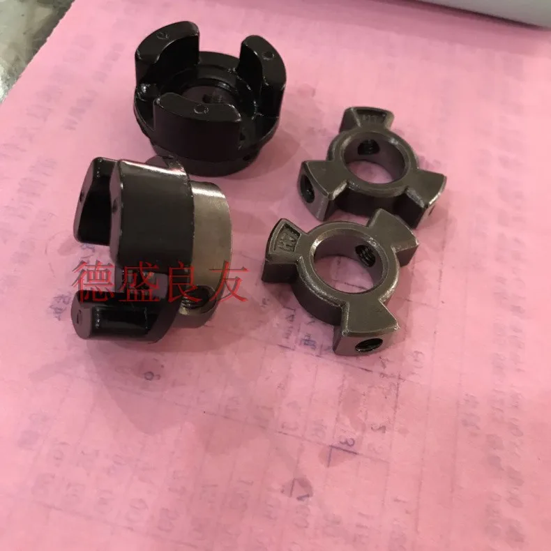 Computer Flat Lockstitch Coupling Coupling Computer Flat Lockstitch Electric Control Motor Coupling