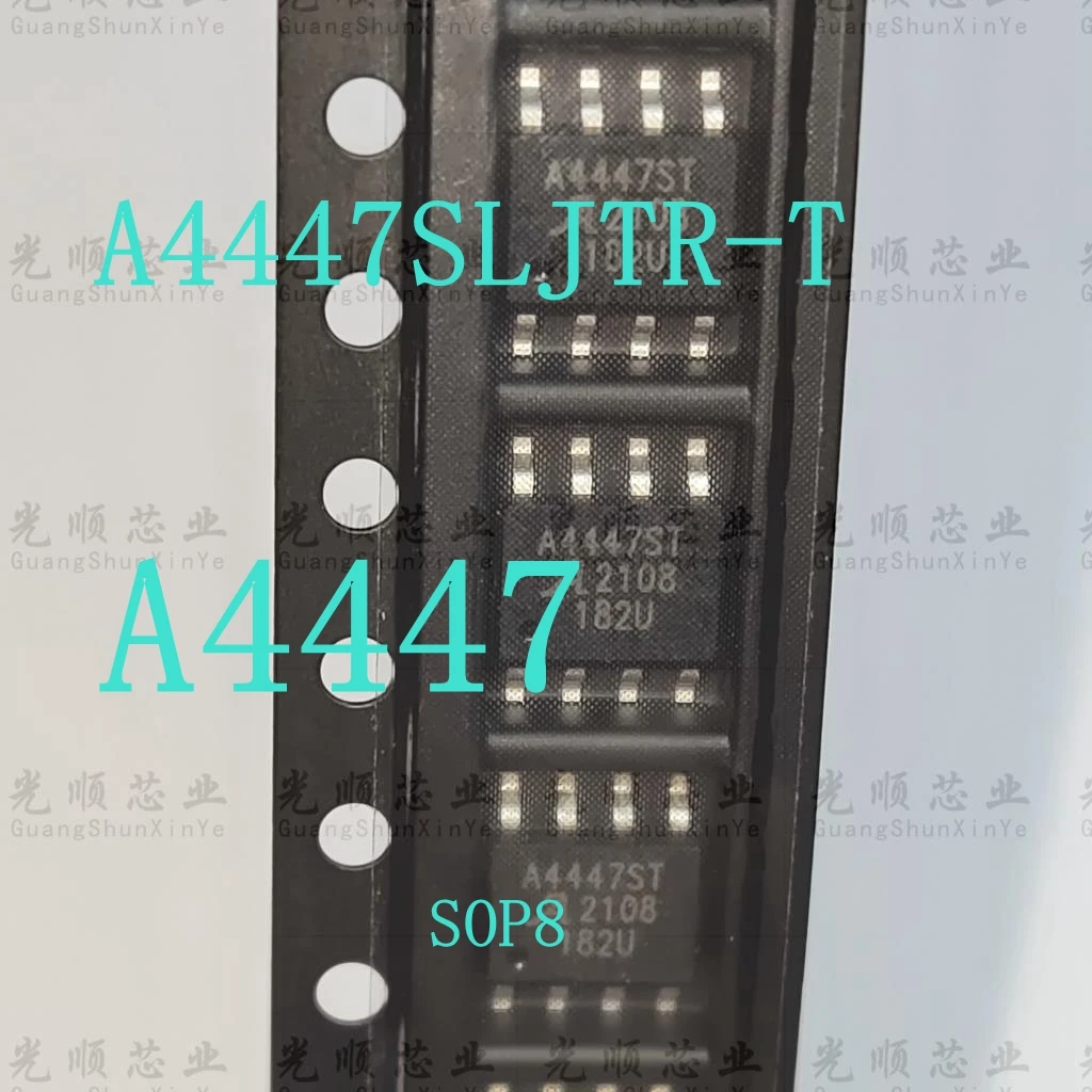 

1PCS A4447SLJTR-T A4447S SOP8