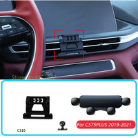 Gravity Car Phone Holder For Changan CS75 PLUS 2019-2021 Stand Mounts Support Horizontal GPS Bracket With Base Accessories