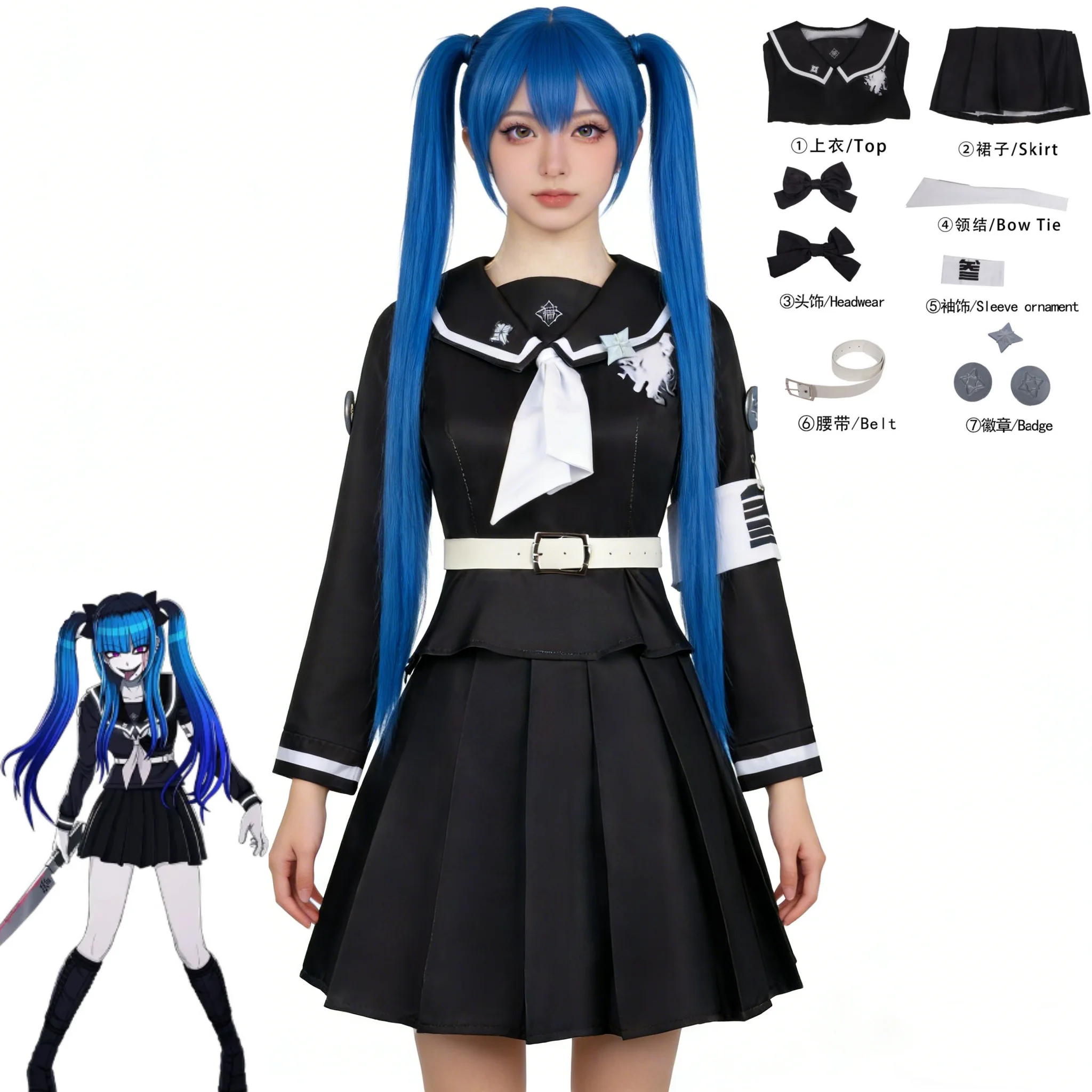 Anime Hundred Line Sumino Taku - Cosplay Anime Boy 评论和价格