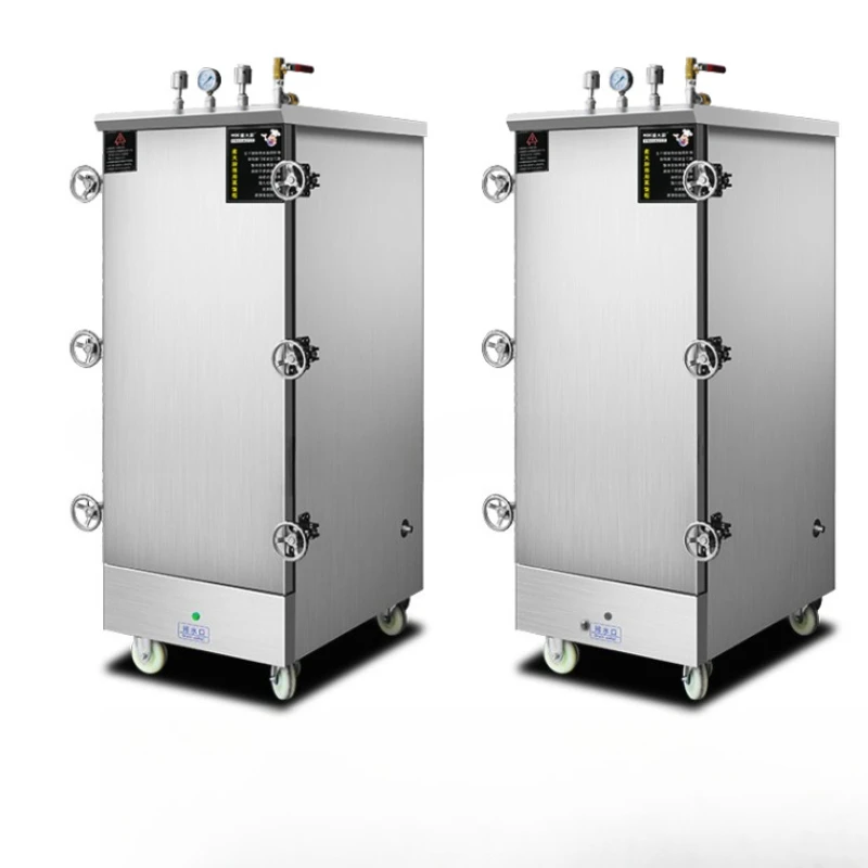 

Commercial double - door plateau high - pressure rice steamer, rice cooker for steaming, gas rice cooking equipment