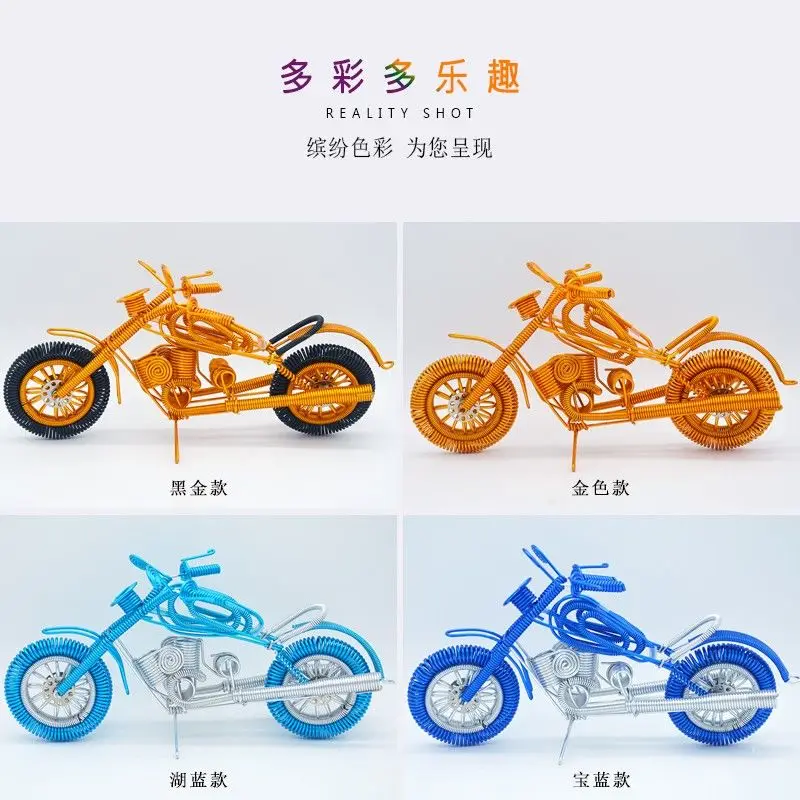 Handmade moto B, Handmade decorations crafts, Living room ornaments ,Souvenirs  toys ornaments