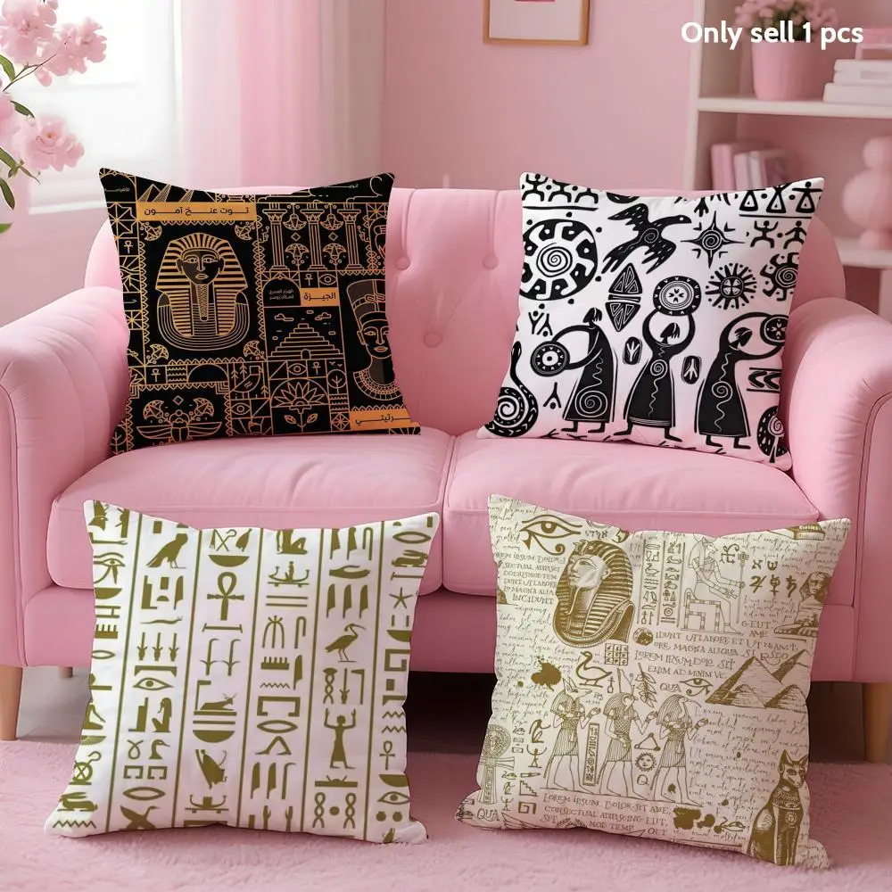 Ancient Egyptian Cushion Cover Soft Short Plush Double-Sided Printing Home Decor Machine Washable Pillow Case Gift