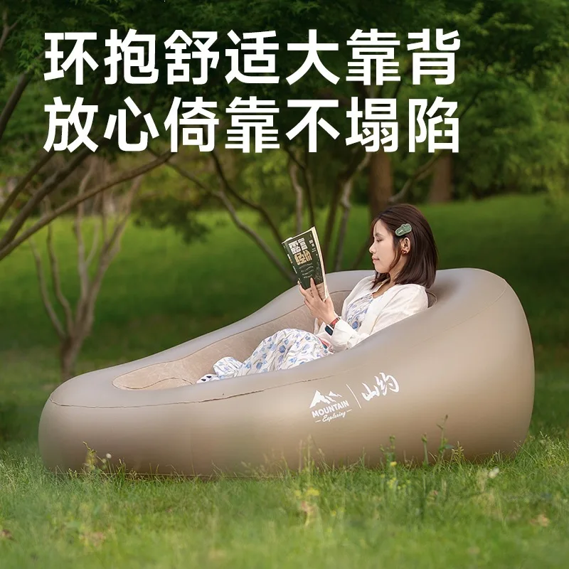 Automatic Inflatable Sofa Outdoor Home Camping Inflatable Mat Lazy Single Electric Recliner Mattress