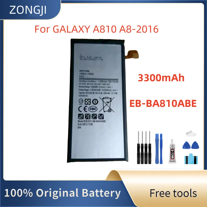 

Новый аккумулятор 3300 мАч EB-BA810ABE для GALAXY A810 A8-2016, аккумулятор для телефона + бесплатные инструменты