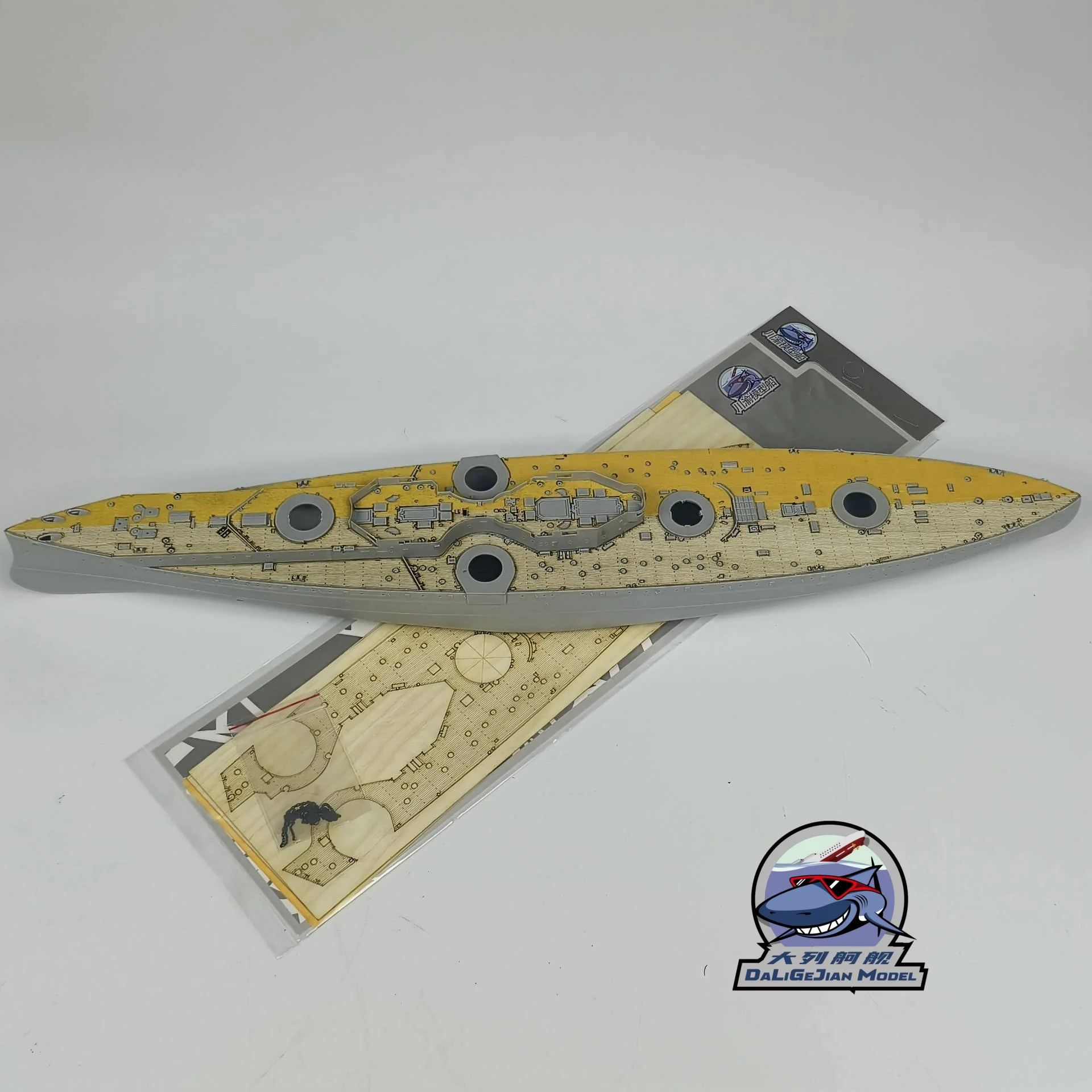 Chuanyu CY350119 1/350 HMS Intrepid 1915 cubierta de cubierta de madera, para Trumpeter 05329, modelo militar hobby accesorios DIY