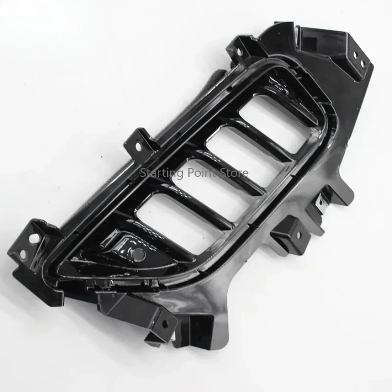 

Suitable for SAIC Maxus G20 Front Fog Light Frame LED Light Front Bumper Cover Anti-fog Light Frame