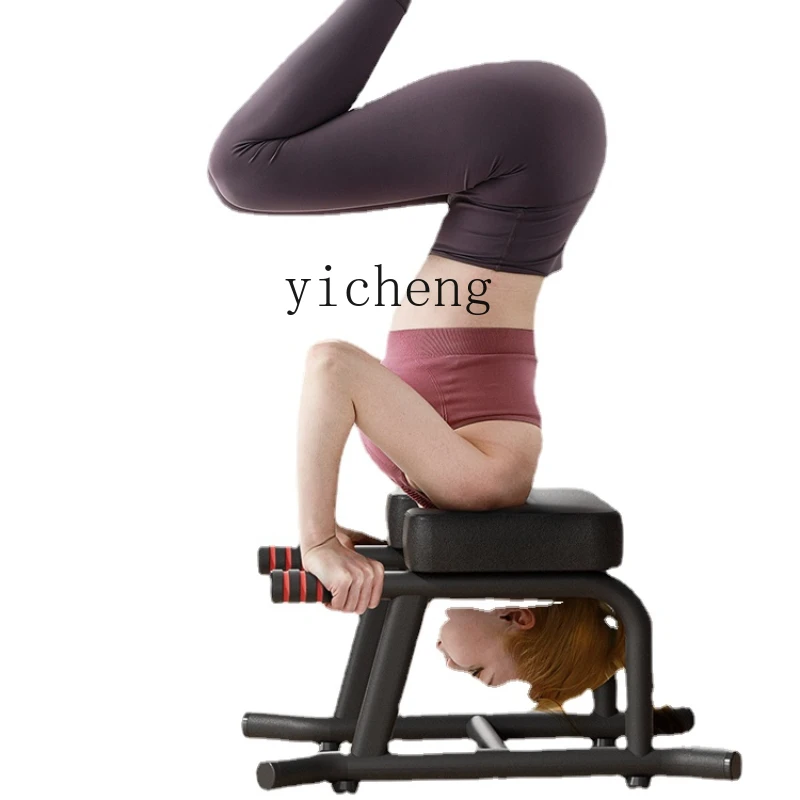 Zc Yoga Inverted Stool Artifact Home Hand-Stand Tool Auxiliary Inverted Chair Fitness Equipment Shoulder Upside down Device Pad