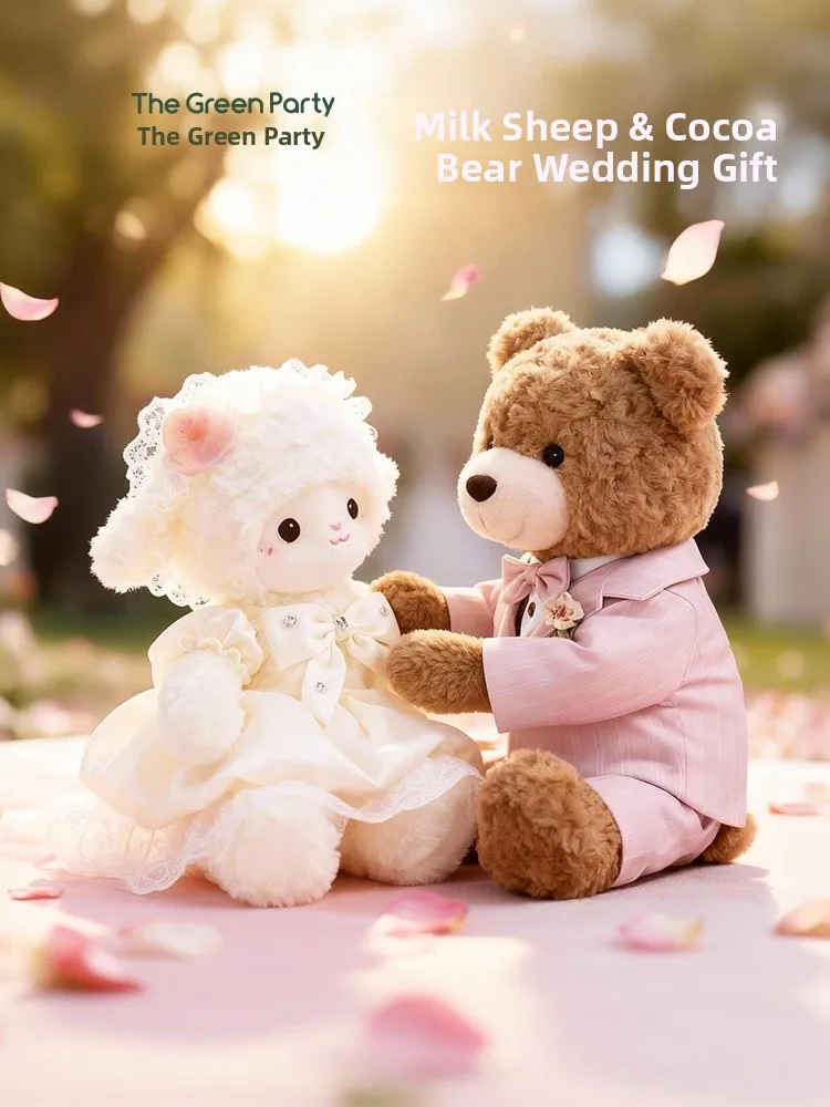 

Свадебная пара кукол, подарок для Frie the een Par Plu, игрушки, наполненные волокном из полиэстера, мягкие игрушки для взрослых