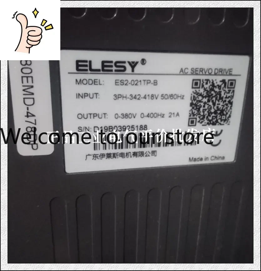 2025.5 Authentic Sp…