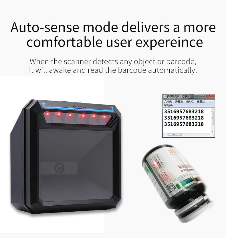 Imagem -02 - Desktop Barcode Scanner com Plataforma Omnidirectional Sense Automático 1d 2d qr Code Data Matrix Usb de Alta Precisão Bar Code Reader 2d