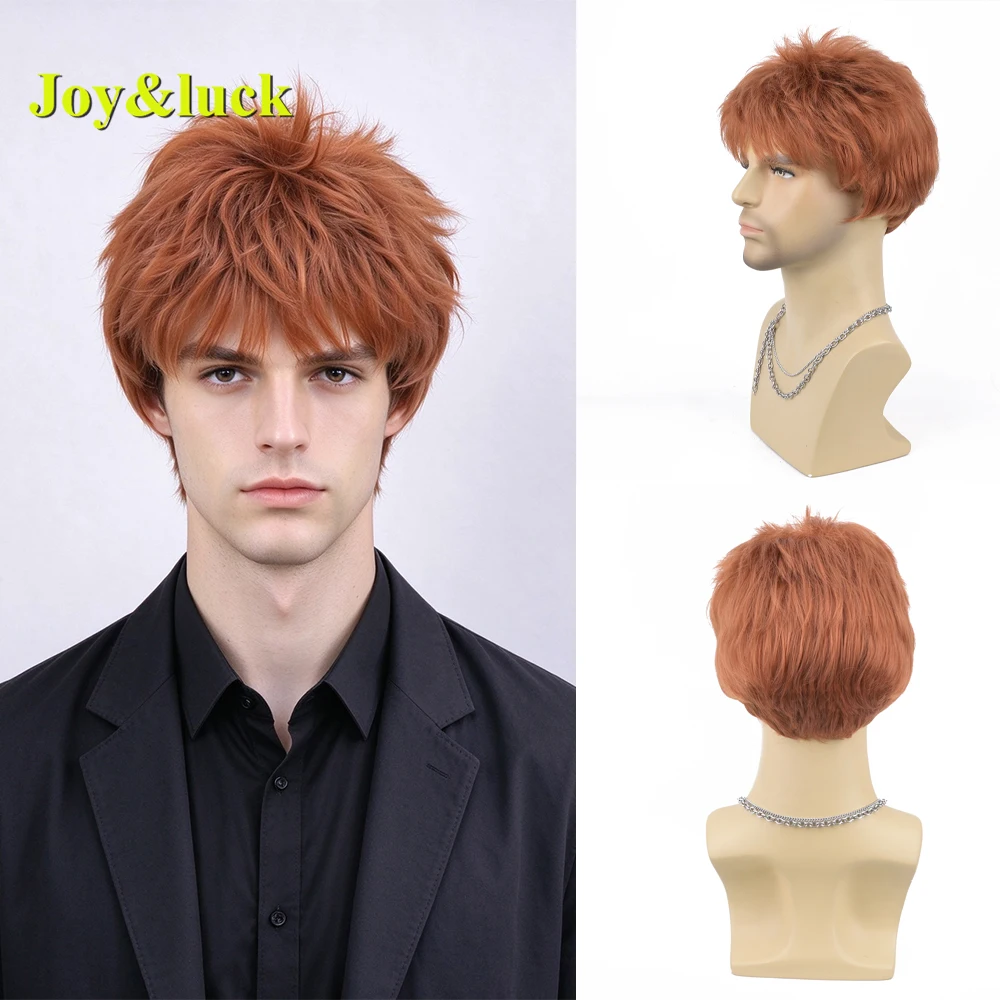 Men Orange Brown Fluffy Short Wig Synthetic Heat Resistant Layered Hair Wigs For Male Daily Wear Anime Cosplay Halloween Party F
