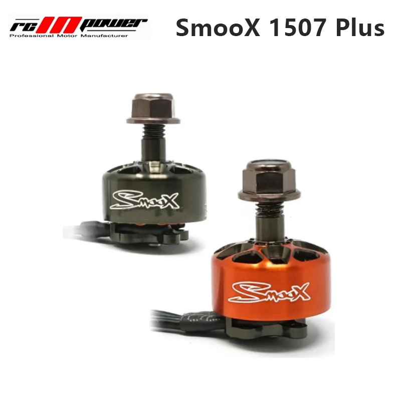 RCINPOWER SmooX 1507 Plus 2680KV 4~6S 4200KV 3~4S 3 inch cinewhoop Ducts Brushless Motor For RC FPV Racing Quadcopter Drones