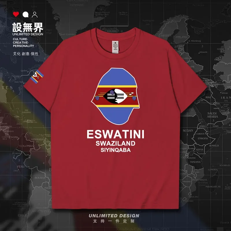 スワジランド王国 weSwatini スワジ SWZ SZ 地図メンズ tシャツ tシャツ半袖コットンファッションシャツカジュアル夏服