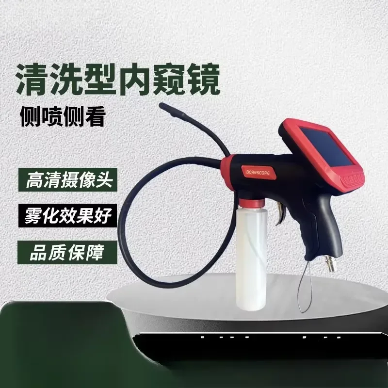 Automobile Air Conditioner Cleaning Visual Side Look Side Spray Automobile Air Conditioner Cleaning Evaporative