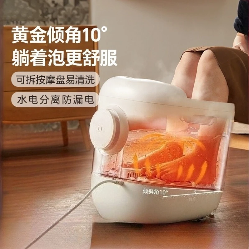 Footbath bucket heated constant temperature household fully automatic foot bath smart massage footbath electric